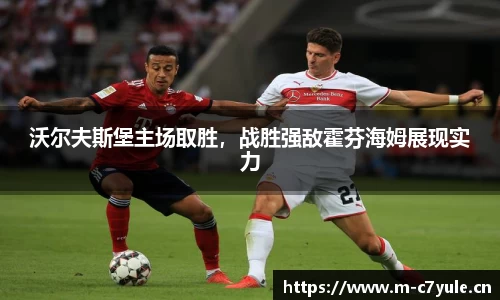 c7娱乐官方网站