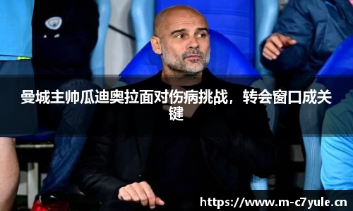 c7娱乐官方网站