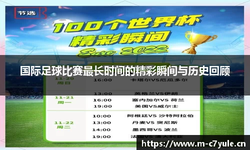 c7娱乐官方网站