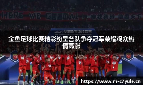 c7娱乐