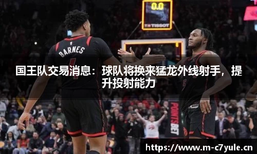 c7娱乐官方网站