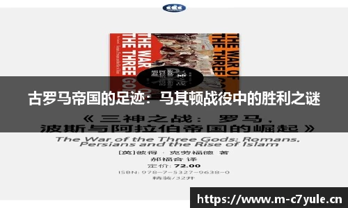 c7娱乐官网