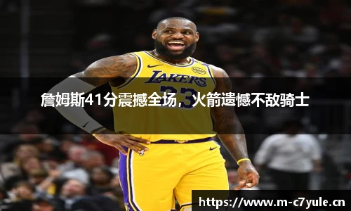 c7娱乐官方网站
