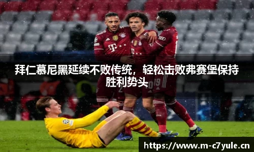 c7娱乐官方网站