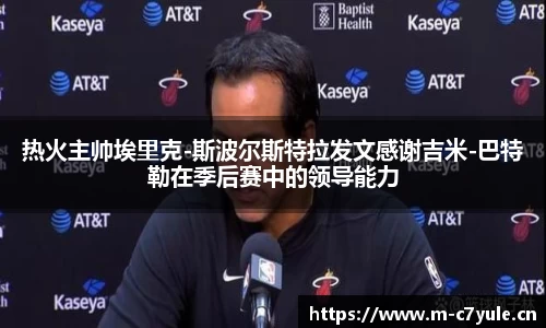 c7娱乐官网