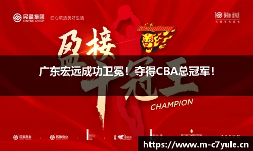 c7娱乐官网