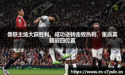 c7娱乐官方网站