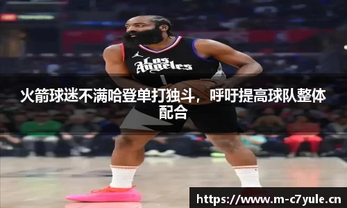 c7娱乐官方网站