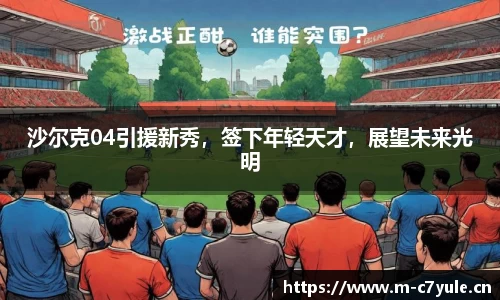 c7娱乐官方网站