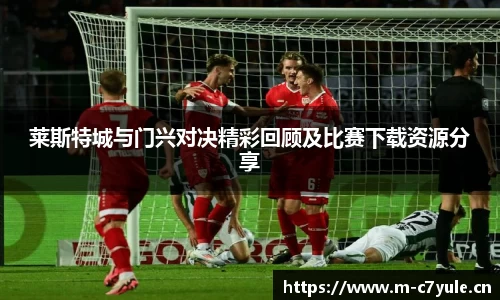 c7娱乐
