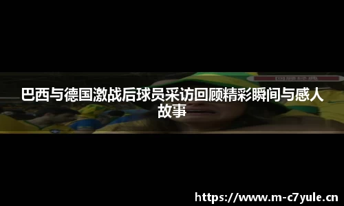 c7娱乐
