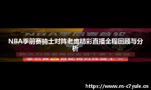 c7娱乐官方网站