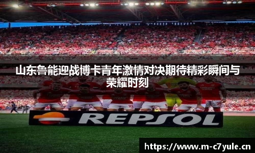 c7娱乐官网