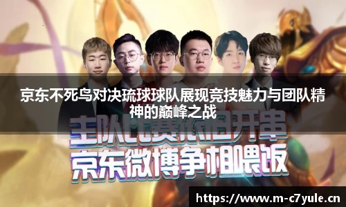 c7娱乐官方网站