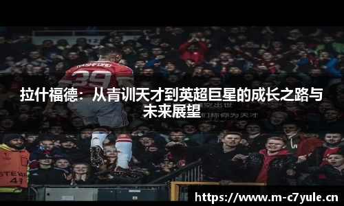 c7娱乐官方网站