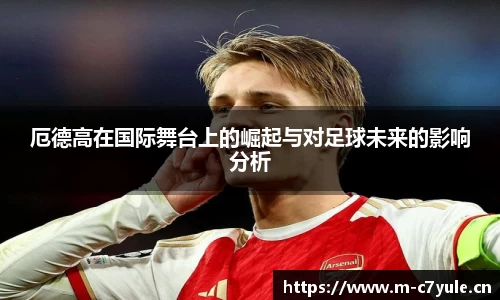 c7娱乐