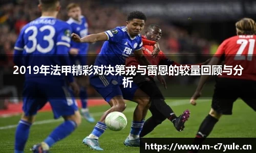 c7娱乐平台