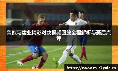 c7娱乐平台