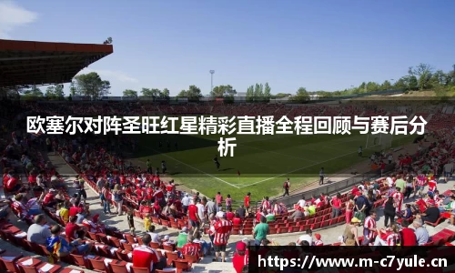 c7娱乐官方网站