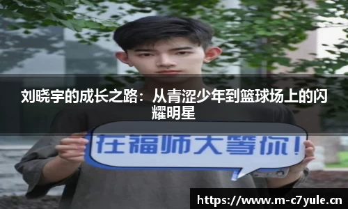 c7娱乐官方网站