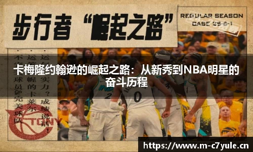 c7娱乐官网