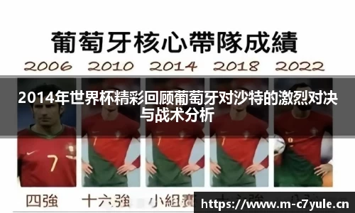 c7娱乐平台