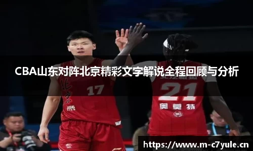 c7娱乐官网