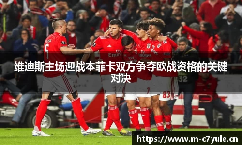 c7娱乐官方网站