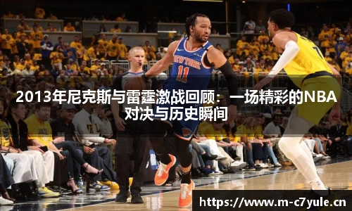 c7娱乐官方网站