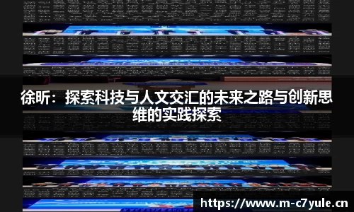 c7娱乐官网